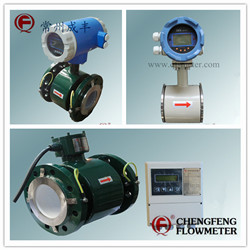 LDG series electromagnetic flowmeter high anti-corrosion PTFE lining  [CHENGFENG FLOWMETER] flange/clamp/plug-in connection 4-20mA out put  stainless steel electrode